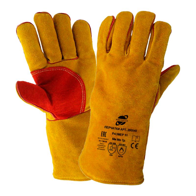 Основные требования к рукавицам