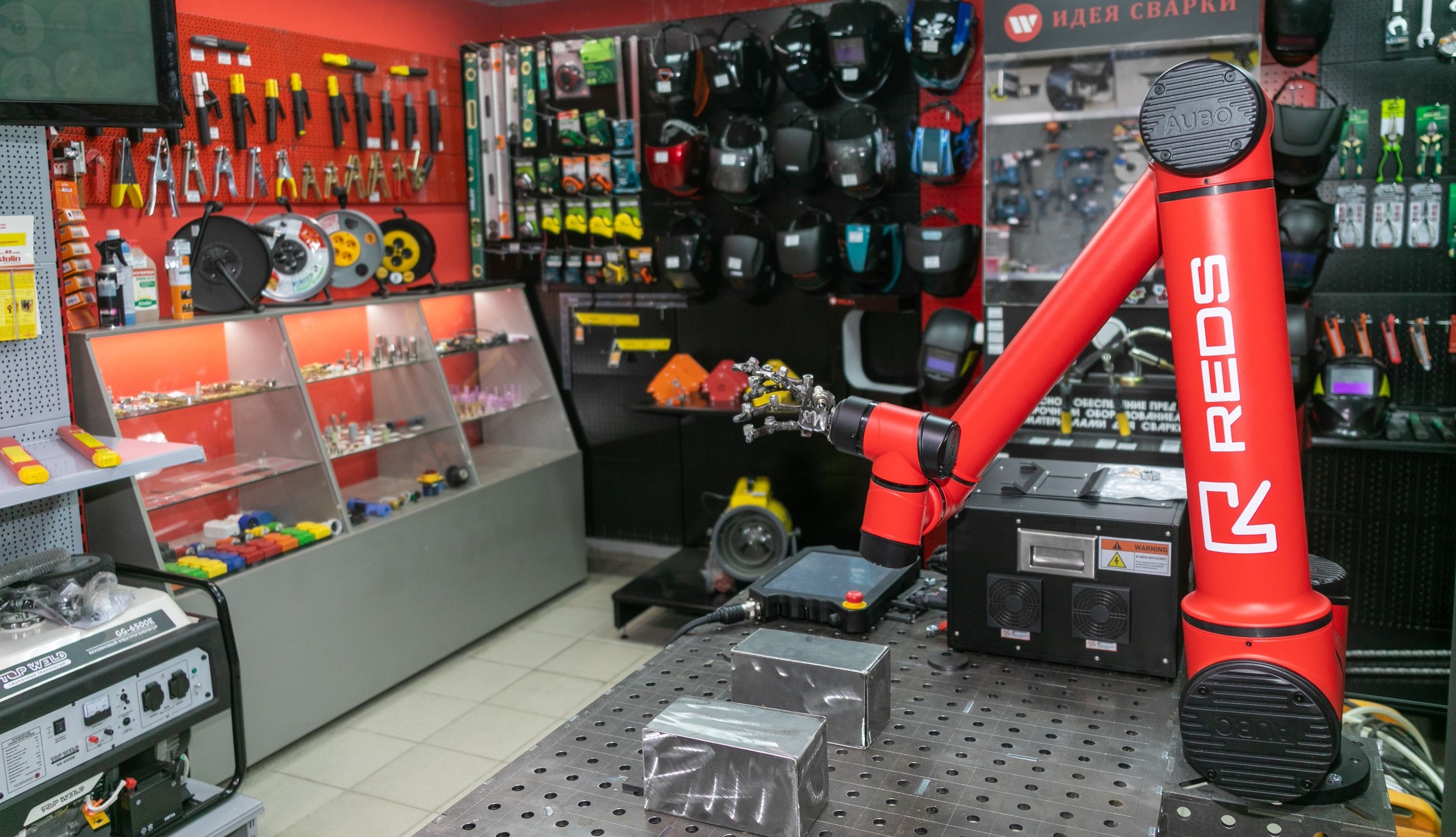 Роботизация как драйвер роста: как увеличить производительность на 40%