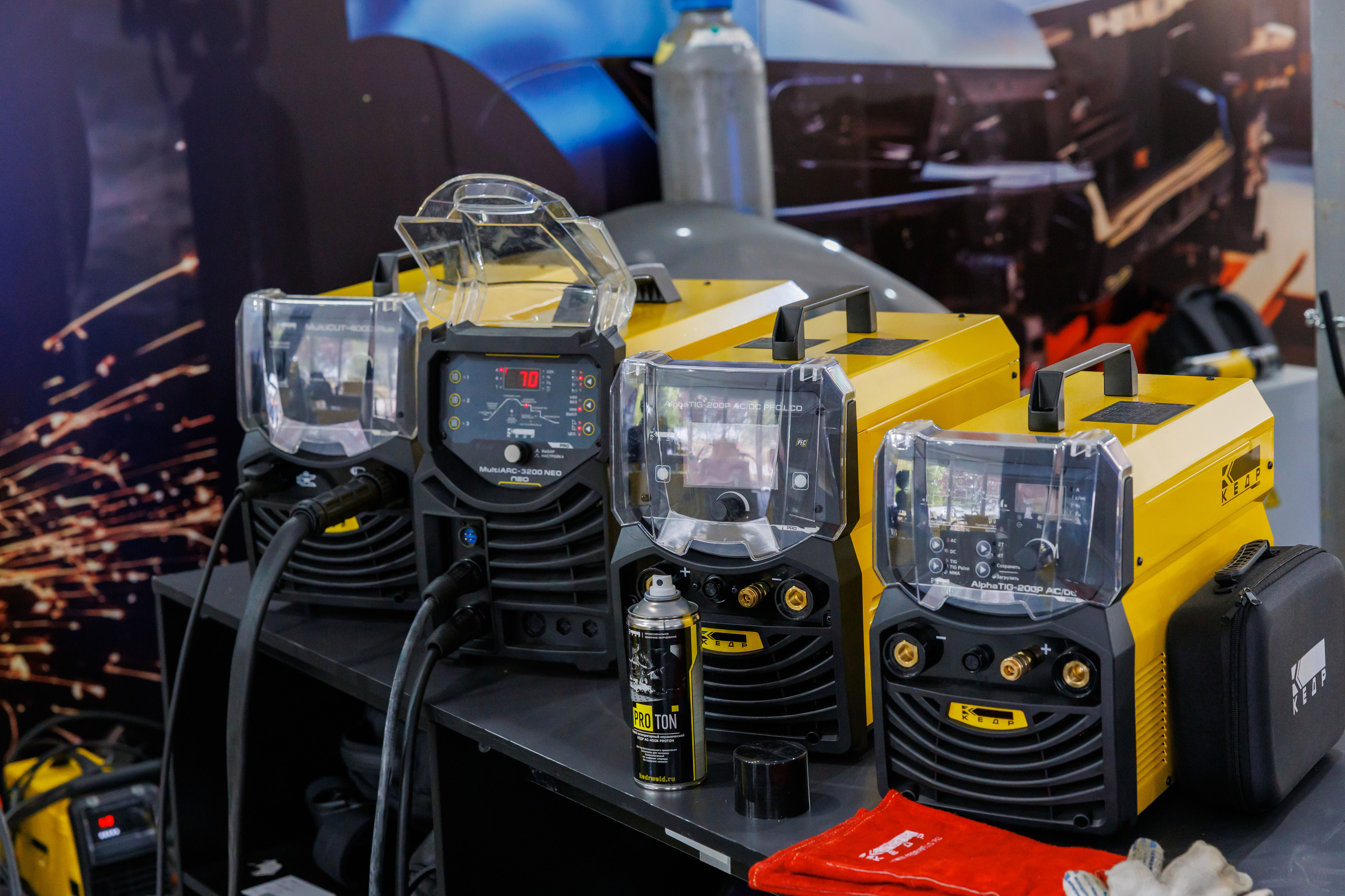 Идея Сварки побывали в Сколково на форуме КЕДРТЕХ.