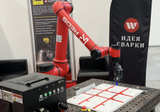 Роботизация как драйвер роста: как увеличить производительность на 40%