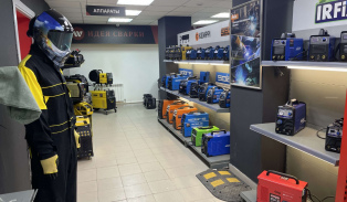 Магазин ИДЕЯ СВАРКИ в Набережных Челнах Магазин ИДЕЯ СВАРКИ в Набережных Челнах