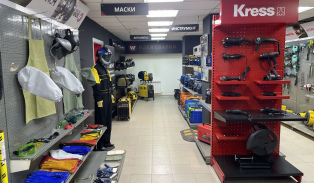 Магазин ИДЕЯ СВАРКИ в Набережных Челнах Магазин ИДЕЯ СВАРКИ в Набережных Челнах