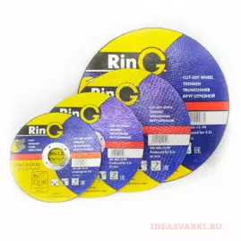 Круги отрезные 115х1,0х22 nng