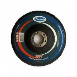 Круг лепестковый (КЛТ)  ф 150*22 А60 Tsunami