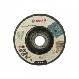 Круг отрезной 125х2,5х22 Bosch