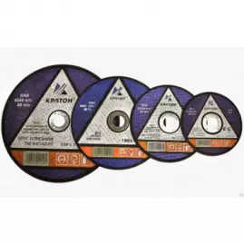 Круги для шлифования А30TBF 125*6*22,2 Кратон