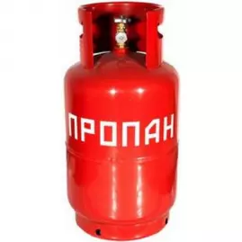 Баллон пропановый 12л.