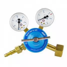 Редуктор кислородный БКО 50-5 AL