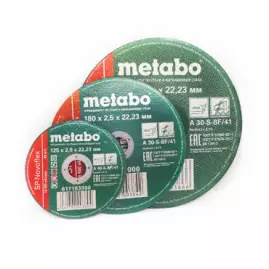 Круг отрезной 41 125х1,2х22,23 mm нерж SP Novorapid RU (Metabo)