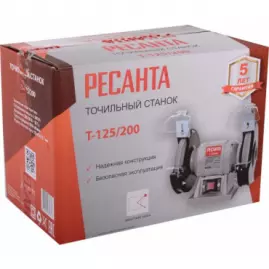 Точильный станок Т-125/200 Ресанта