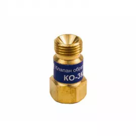 Клапан обратный КЕДР КО-3К (кислород), на вход резака /горелки, М16х1,5