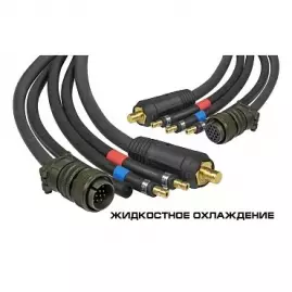 К-т соединительных кабелей для п/а КЕДР+AlphaWF-3 / MultiMIG-5000DP + MultiWF-7 (1,5м, жидк.)