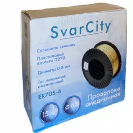 Проволока нержавеющая SvarCity ER308LSi 0,8 мм по 5 кг