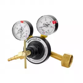 Редуктор универсальный Сварог Инертный газ