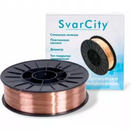 Сварочная проволока SvarCity ER70S-6 0,8 мм 5 кг