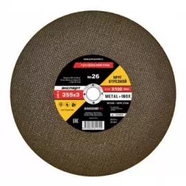 Круг отрезной по мет/нерж № 26, 355*3*25,4 мм Профоснастка Эксперт тип 41