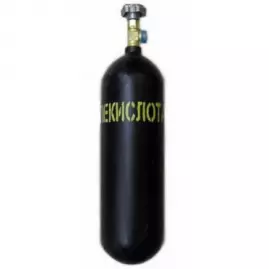 Баллон углекислотный 10л. бесшовный