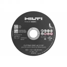 Круги отрезные 125х1,0х22 Хилти