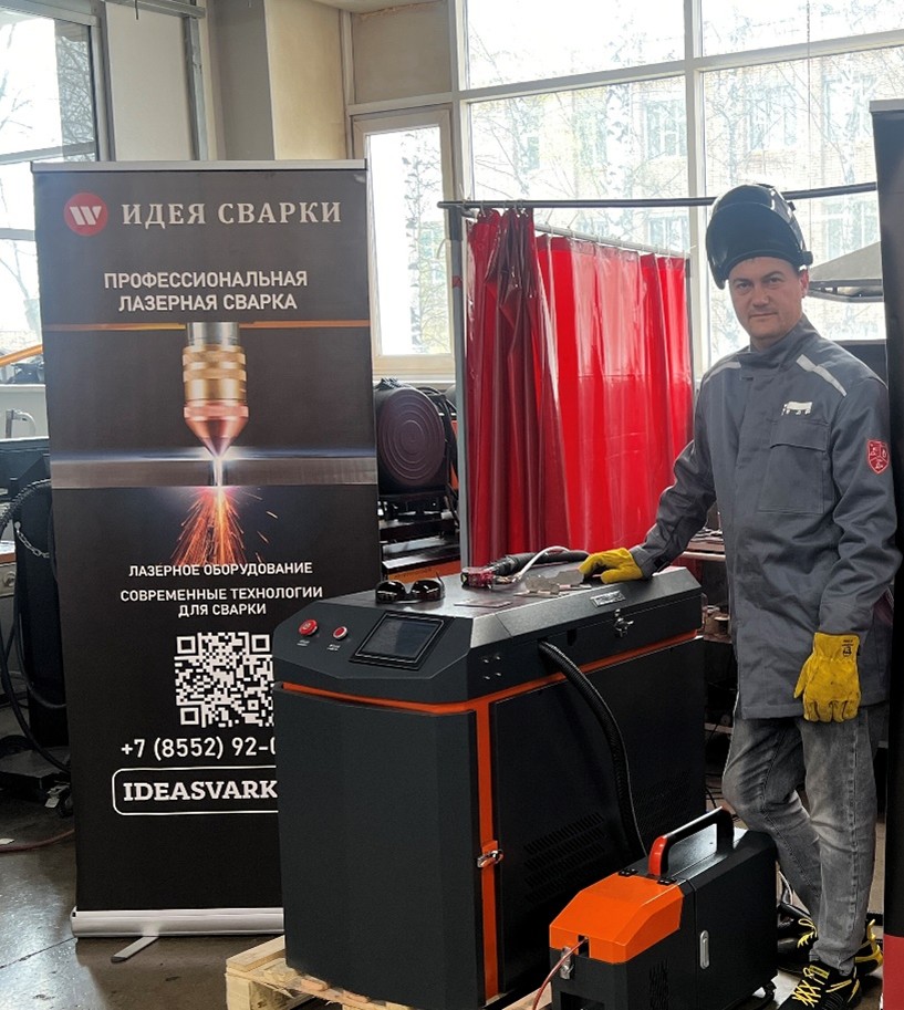 Мы всегда готовы поделиться  опытом использования и  внедрения современных  технологий в сварочном  производстве. 