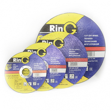 Круги отрезные 230х1,8х22 nng. Фото 1