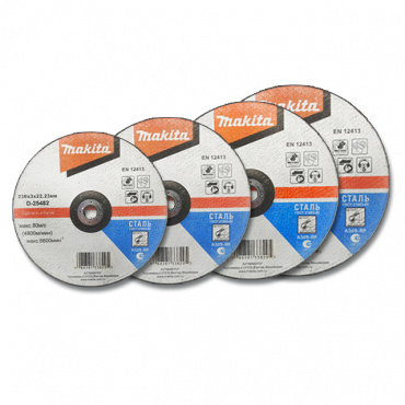 Круг отрезной 230х3,0х22 Макита. Фото 1