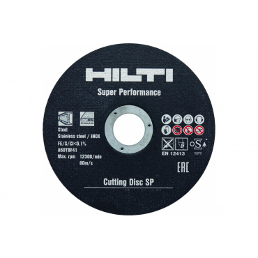 Круги отрезные 125х2,5х22 Хилти. Фото 1