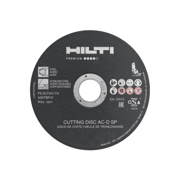 Круги отрезные 230х1,8х22 Хилти. Фото 1