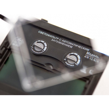 Увеличительная линза 1,5х к маске КЕДР (кроме К-102). Фото 2