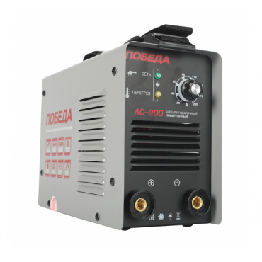Сварочный аппарат ПОБЕДА АС 200А (инвертор). Фото 2