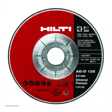 Круг зачистной 125*6,4*22 Хилти. Фото 1