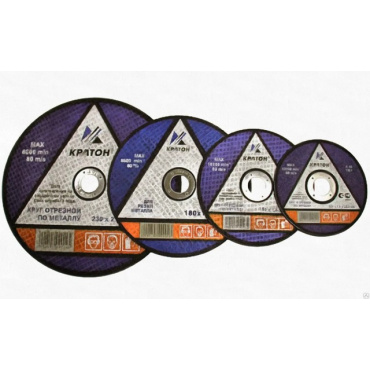 Круги для шлифования А30TBF 230*6*22,2 Кратон. Фото 1