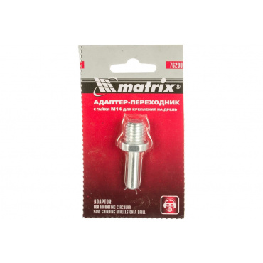 Адаптер переходник с гайки М14 д\дрели Матрикс. Фото 1