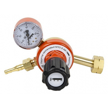 Редуктор пропановый БПО-5-4М КЕДР. Фото 1