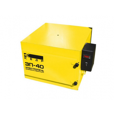 Электропечь КЕДР ЭП- 40 с цифровой индикацией (220В, 400°C, загрузка 40кг). Фото 1