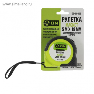 Рулетка MAGNET 5м х 19мм, двухкомпонентный корпус, магнит. Фото 2