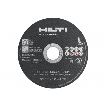 Круги отрезной 125x1,2x22 Хилти. Фото 1