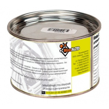 Антипригарная керамическая паста Himkod Ceramic 350 гр. Фото 1