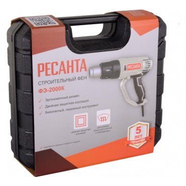 Строительный фен ФЭ-2000К Ресанта. Фото 9