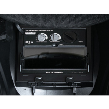 Маска сварщика CLASSIC FX-390. Фото 4