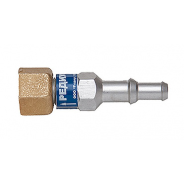 Клапан обратный КЕДР КО-3Г пропан. Фото 1