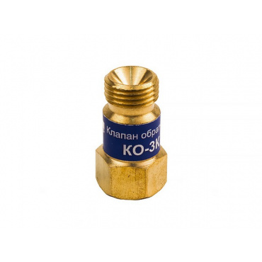 Клапан обратный КЕДР КО-3К (кислород), на вход резака /горелки, М16х1,5. Фото 1