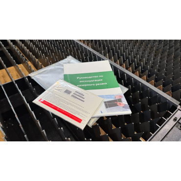 Лазерный станок для резки металла 25 мм, 6000х2000, 6 кВт. Фото 3