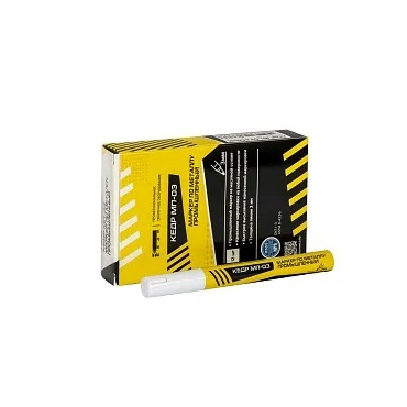 Маркер по металлу промышленный КЕДР МП-03 (белый). Фото 2