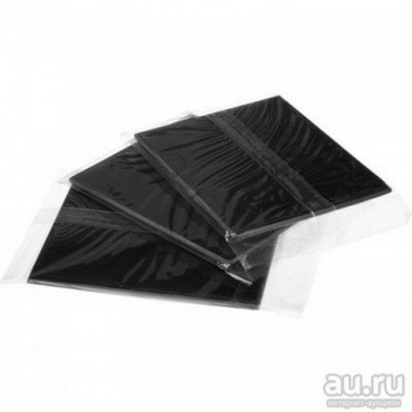 Стекло затемненное 102*52 DIN11 C5. Фото 1