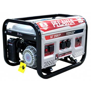 Электрогенератор БГ 2500 Р Ресанта 64/1/50. Фото 1