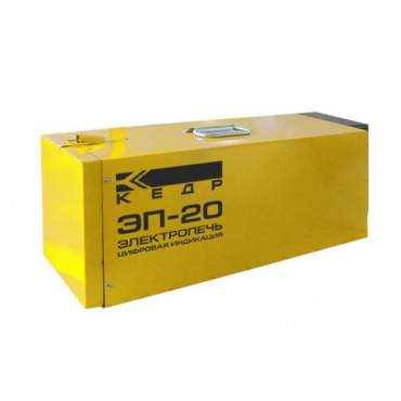 Электропечь КЕДР ЭП- 20 с цифровой индикацией (220В, 400°C, загрузка 20кг). Фото 1