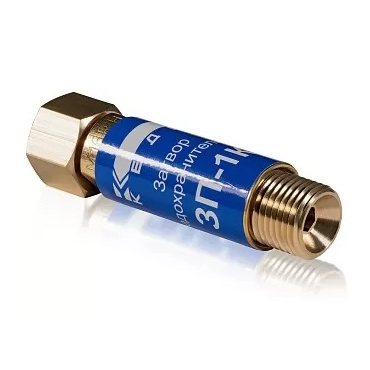 Затвор предохранительный КЕДР ЗП-1К (кислород), на выход редуктора, М16х1,5. Фото 1