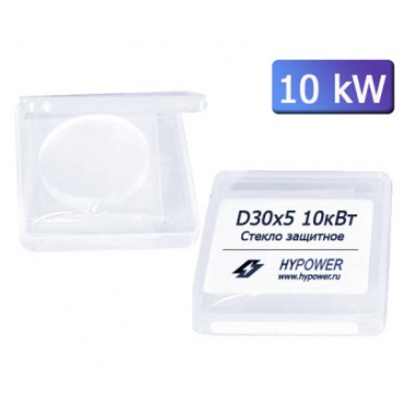 Стекло защитное 30мм*5мм (10 кВт). Фото 1