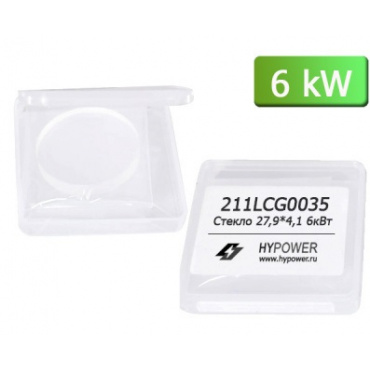 Линза защитная 27,9*4,1мм. Фото 1