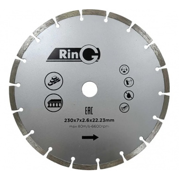 Круг отрезной алмазный 230х7х2,6х22,2 Ring. Фото 1